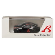 R70238 [1/43 アドバン スターレット 1979 テスト]