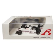 R70252 [1/43 スピリット ホンダ 201C #40]