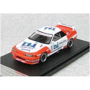 8610 [1/43 ユニシア ジェックス GT-R 1993 #1]