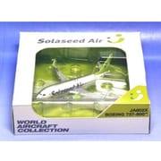 WA24001 [B737-800 Solaseed JA801X]