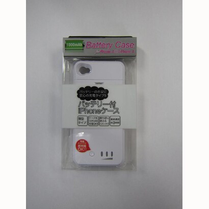 YLIPC-10W [iPhone 4/4S用 リチウムバッテリー付ケース 1000mA ホワイト]
