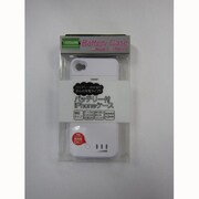 YLIPC-10W [iPhone 4/4S用 リチウムバッテリー付ケース 1000mA ホワイト]
