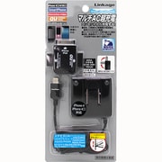iPhone/スマートフォン対応 マルチAC超充電 MK-08BK