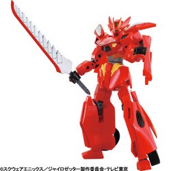 ヨドバシ.com - バンダイ BANDAI RM-01 [ジャイロゼッター