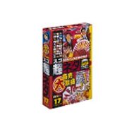スゴネタ17 商売大繁盛 アカデミックパッケージ [Windows/Mac]