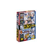スゴネタ19 イメージアップキャラクター アカデミックパッケージ [Windows/Mac]