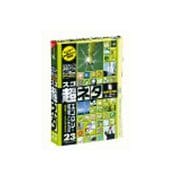 スゴネタ23 エコロジー環境と生活 アカデミックパッケージ [Windows/Mac]