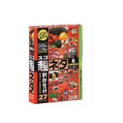 スゴネタ27 新鮮食材 アカデミックパッケージ [Windows/Mac]