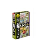 スゴネタ31 日本の四季 アカデミックパッケージ [Windows/Mac]
