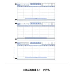 単票仕訳伝票(OBCコクヨ式)