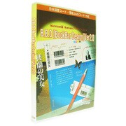 BookBar Design Ver.2 [Mac]