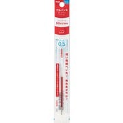 スリッチーズ専用リフィル 0.5 レッド XBGRN5B