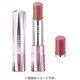 エクセレントステイルージュ [PK212]