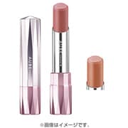 エクセレントステイルージュ [BE813]