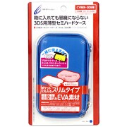 CY-3DSSHS-BL [3DS用　セミハードケース　ブルー]