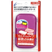 CY-3DSSHS-PI [3DS用　セミハードケース　ピンク]