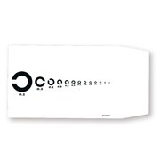 PRINKIN ブックカバー 視力検査 PR01-06