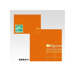 ヨドバシ Com アピカ Apica Sw131m A5マトリクスノート 4分割 無地m 通販 全品無料配達