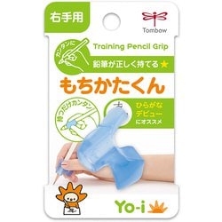 豊富な商品から ヨドバシ.com - トンボ鉛筆 TOMBOW もちかたくん 右手用 ND-KYR 