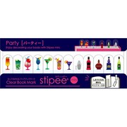 スティッピーミニ パーティー STM-009