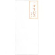 一筆箋封筒 純白 5321201