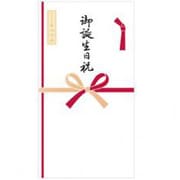シルク印刷多当 御誕生日祝 14891