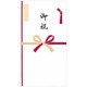 シルク印刷多当 御祝 14291