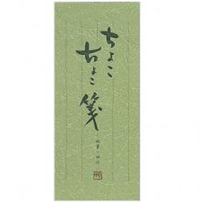 KOT 一筆箋 ちょこちょこ箋 3957104