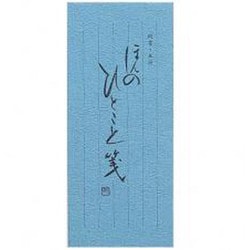 KOT 一筆箋 ほんのひとこと箋 3957103