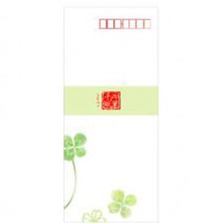 伝えるきもち封筒 四葉 5301203