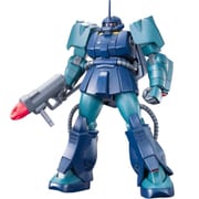 RMS-192M ザクマリナー HGUC 1/144 機動戦士ガンダムUC [2018年8月再生産]