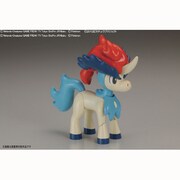 ポケモンプラモコレクション 26 ケルディオ [プラモデル]