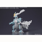 ポケモンプラモコレクション 28 ホワイトキュレム [ 2016年6月再生産]