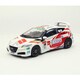 44797 [1/43 ホンダ CR-Z ムゲン 2011 セットB]
