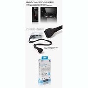 USB3.0対応 カードリーダー 3.5インチ内蔵型スーパーリーダーeSATA ブラック SKY-TFe30(BK)