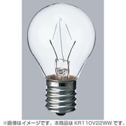 白熱電球 クリプトンミニ電球 110V 25W形 ホワイト KR110V22WW