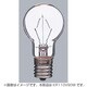 白熱電球 クリプトンミニ電球 E17口金 110V 100W形（90W） 45mm径 クリア KR110V90W