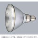 クールメルビーム電球 E26口金 110V 80W 散光形 CRF110V80W