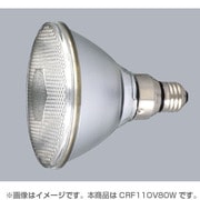 クールメルビーム電球 E26口金 110V 80W 散光形 CRF110V80W