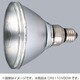 クールメルビーム電球 E26口金 110V 80W 集光形 CRS110V80W
