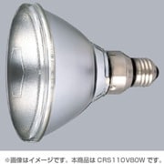 クールメルビーム電球 E26口金 110V 80W 集光形 CRS110V80W