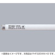 直管蛍光灯(高周波点灯形) ルピカラインプラチナ 3波長形温白色 32形 FHF32EWW-H3