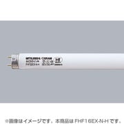 直管蛍光灯(高周波点灯形) ルピカライン 3波長形昼白色 16形 FHF16EX-N-H