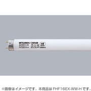 直管蛍光灯(高周波点灯形) ルピカライン 3波長形温白色 16形 FHF16EX-WW-H