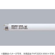 直管蛍光灯(高周波点灯形) ルピカライン 3波長形温白色 32形 FHF32EX-WW-H