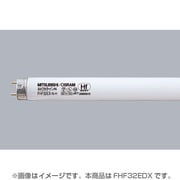 直管蛍光灯(高周波点灯形) ルピカライン スーパークリア色 32形 FHF32EDX