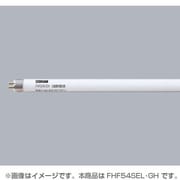 直管蛍光灯(高周波点灯形)FQ 3波長形電球色 54形 FHF54SEL GH