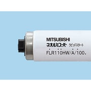 直管蛍光灯(ラピッドスタート形) ネオルミスーパー 白色 110形(100W) FLR110HW/A/100