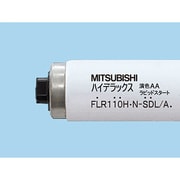 直管蛍光灯(ラピッドスタート形) ハイデラックス R17d口金 昼白色 110形 FLR110H・N-SDL/A