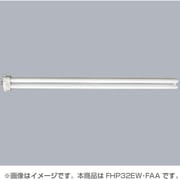 コンパクト形蛍光ランプ BB・1 FHPプラチナ GY10q-9口金 3波長形白色 32形 FHP32EW FAA